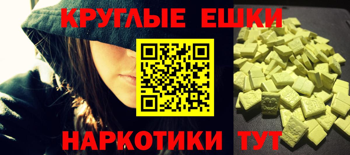 ЭКСТАЗИ louis Vuitton Сланцы