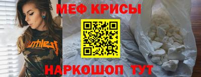 тгк Владикавказ