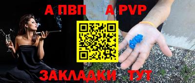 скорость mdpv Вязники