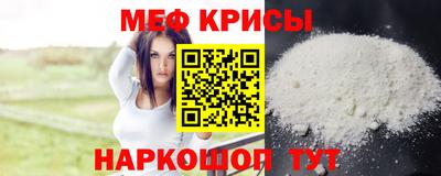 ПСИЛОЦИБИНОВЫЕ ГРИБЫ Вышний Волочёк