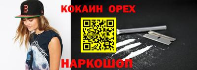 скорость mdpv Вязники