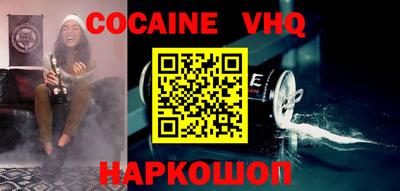скорость mdpv Вязники