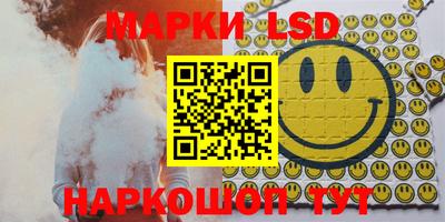 круглые Владимир