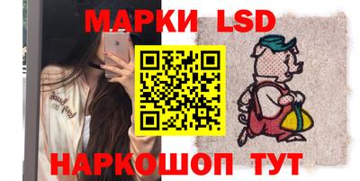 скорость mdpv Вязники