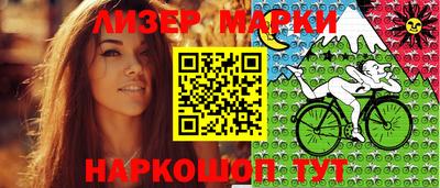 тгк Владикавказ