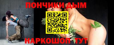 скорость mdpv Вязники