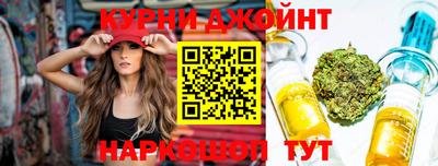 ПСИЛОЦИБИНОВЫЕ ГРИБЫ Вышний Волочёк