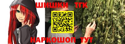 ПСИЛОЦИБИНОВЫЕ ГРИБЫ Вышний Волочёк