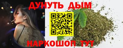 тгк Владикавказ