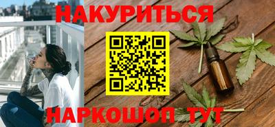 ПСИЛОЦИБИНОВЫЕ ГРИБЫ Вышний Волочёк