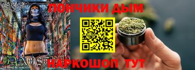 СК Вязьма