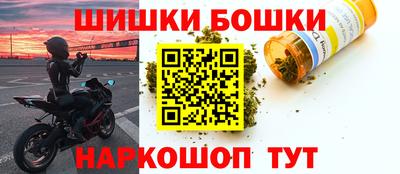 тгк Владикавказ