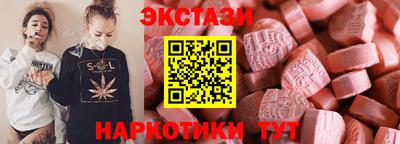 круглые Владимир