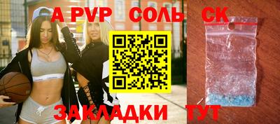 скорость mdpv Вязники
