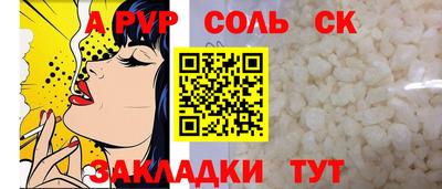 ПСИЛОЦИБИНОВЫЕ ГРИБЫ Вышний Волочёк