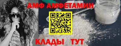 наркотики Владивосток