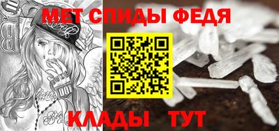 СК Вязьма
