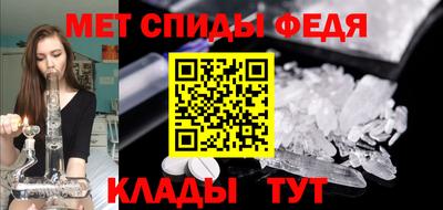СК Вязьма