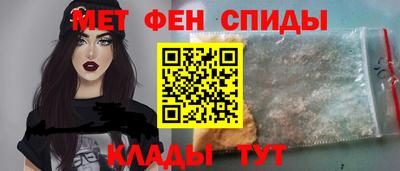 скорость mdpv Вязники
