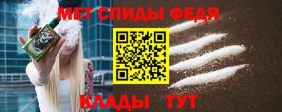 тгк Владикавказ