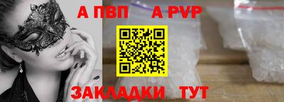 СК Вязьма