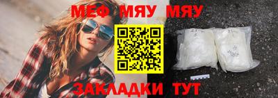 круглые Владимир