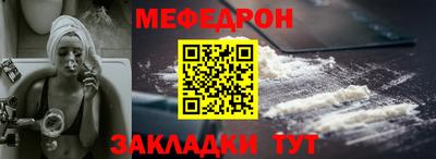 наркотики Владивосток
